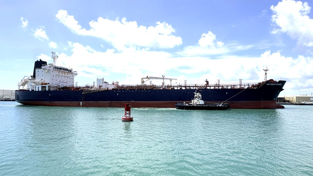 Hatteras Trader