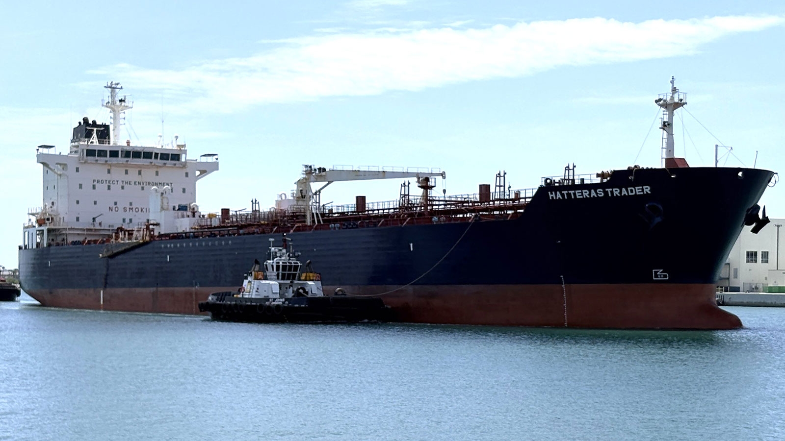 Hatteras Trader